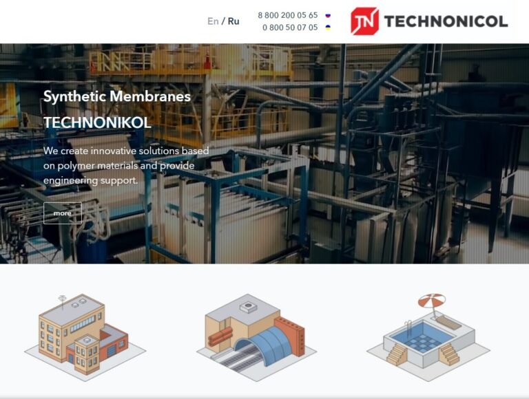 Technonicol